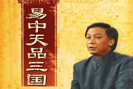 百家讲坛精品排行榜是怎样的？