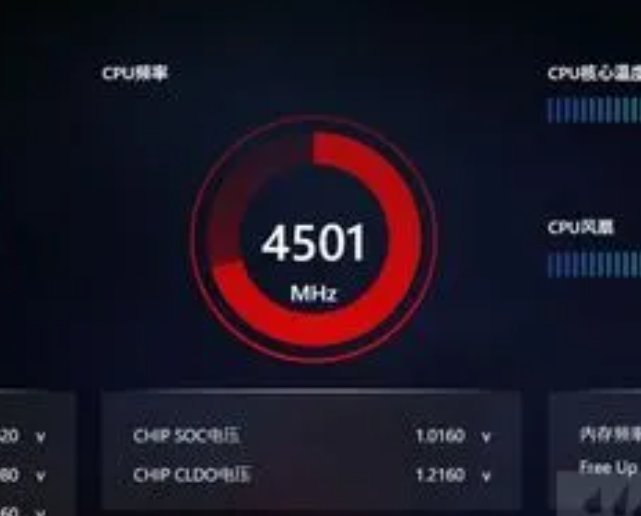 cpu温度过高怎么办