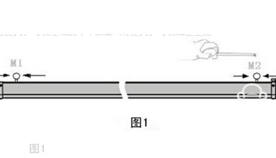 投影机幕布的安装方法