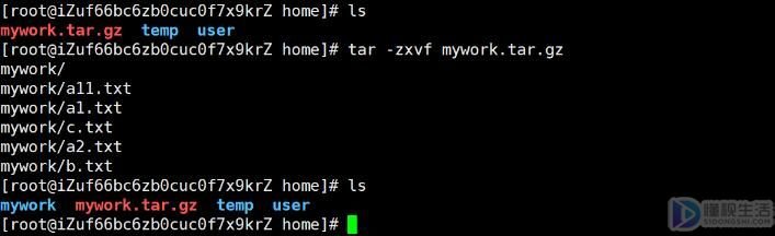 linux压缩包解压命令tar.gz