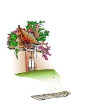 古诗《游园不值》，“应怜屐齿印苍苔”中的“应”和“怜”各是什么意思？