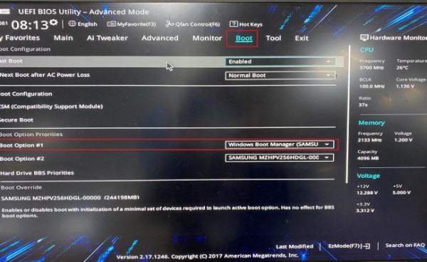 华硕主板怎样设置？