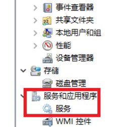 oracle数据库开哪两项服务就可以了？