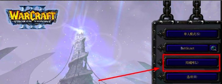 魔兽争霸3地图包在哪里找？