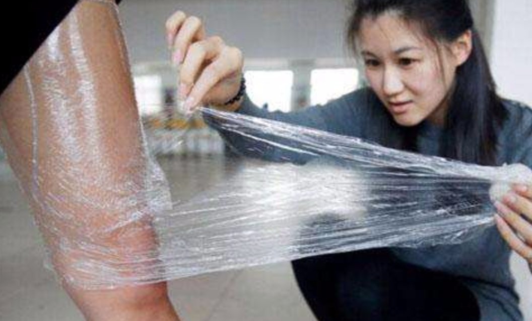 保鲜膜真的能减肥吗？