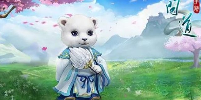 问道手游和梦幻西游手游哪个更加适于贫民