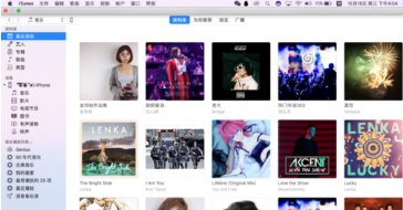 怎么把苹果+despacito铃声设置为自己苹果手机铃声