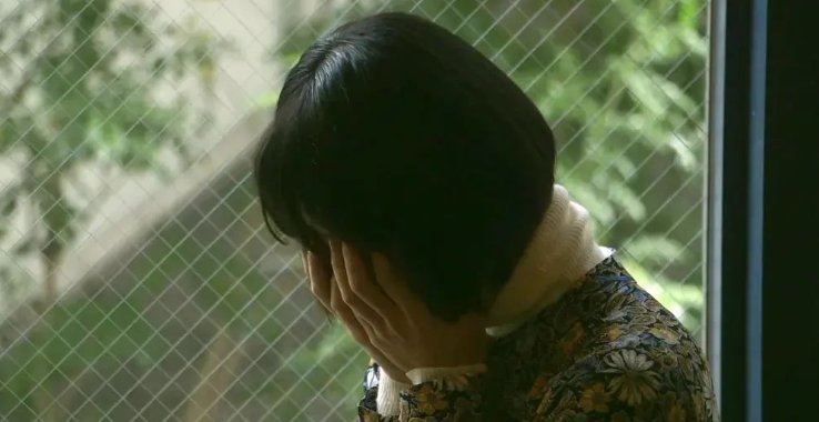 阿里女员工被侵害案当事人：难以重建的生活，给她造成的生活影响有多大？