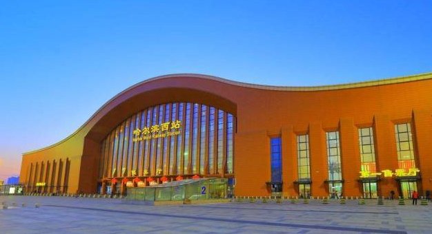 哈尔滨铁路局下面分几个处和段啊 都有哪些 谢谢