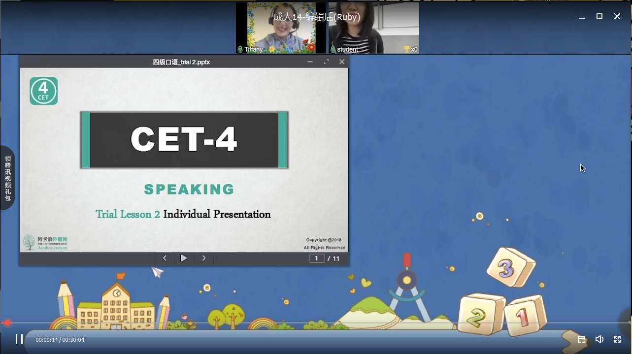 求历年大学英语六级考试真题百度云，，谢谢了