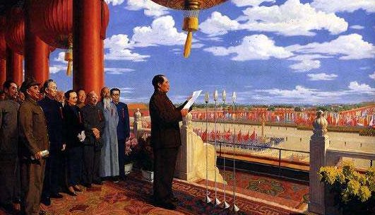 开国大典有关资料