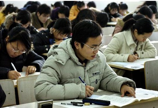 2018广东公务员考试时间是什么时候啊？