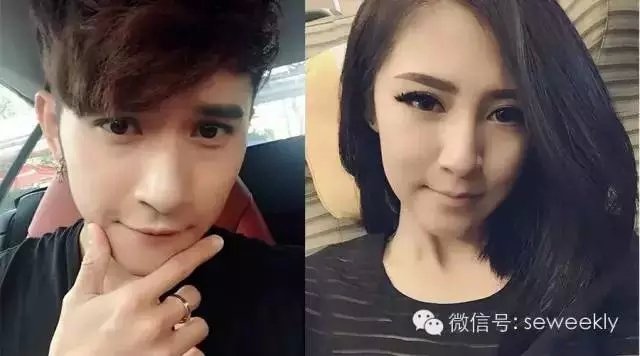 至上励合刘洲成老婆Miuviki背景资料是小三吗