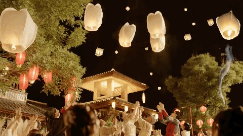 2021七夕节晚会节目单内容是什么？