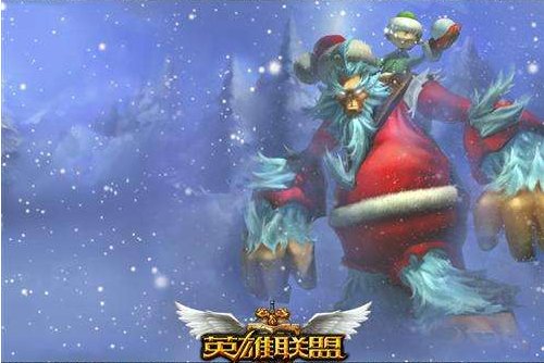 英雄联盟中雪人骑士努努说的话是什么？