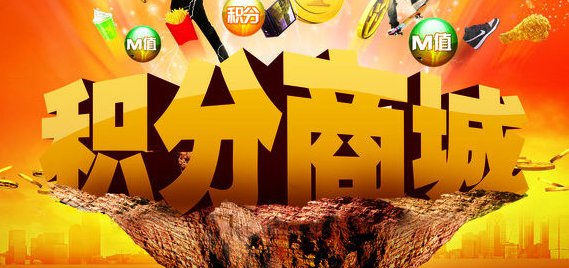 移动商城在哪里进去