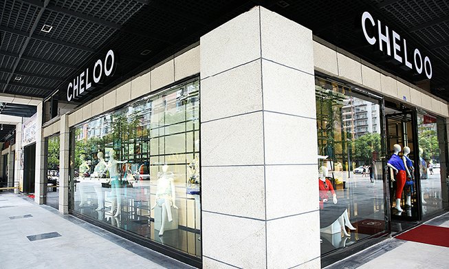 CHELOO到底是啥的牌子的啊！！