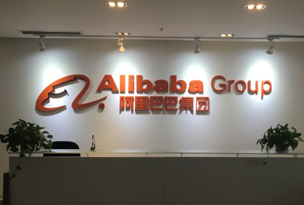 阿里女员工案涉事男领导不构成犯罪，原因是什么？