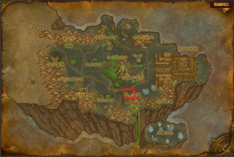 魔兽世界影月谷那里能买到裁缝图纸