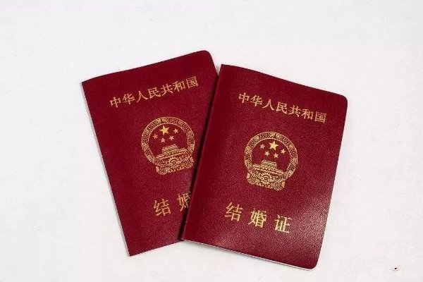 中国2021年新修订的婚姻法，其中都有什么改动？