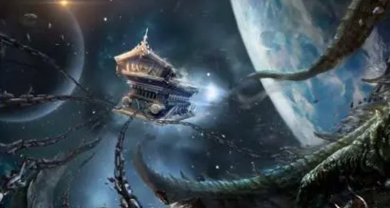 沈慕白是哪部小说里的