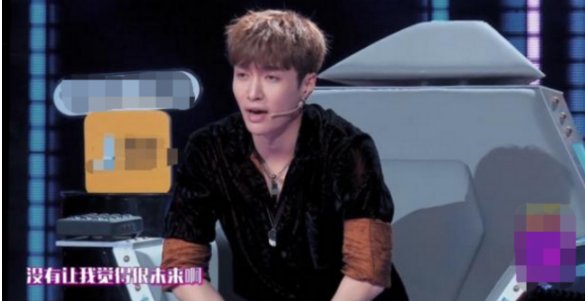张艺兴录制综艺节目的时候遭闭麦，到底为什么？