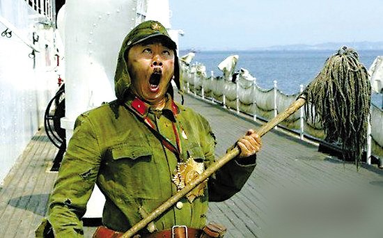 举起手来1的人物特征