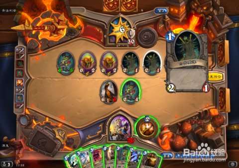 奈法利安的攻略