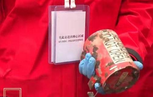 东航失事飞机第二部黑匣子找到了，具体是在哪里找到的？