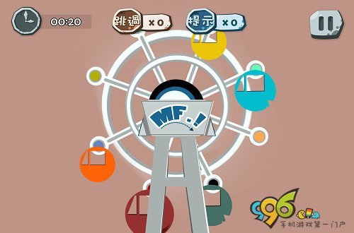 游戏100种蠢蠢的死法41〜45攻略