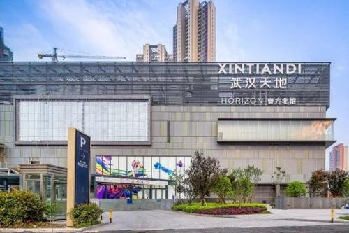 武汉天地在哪离汉口里远不远