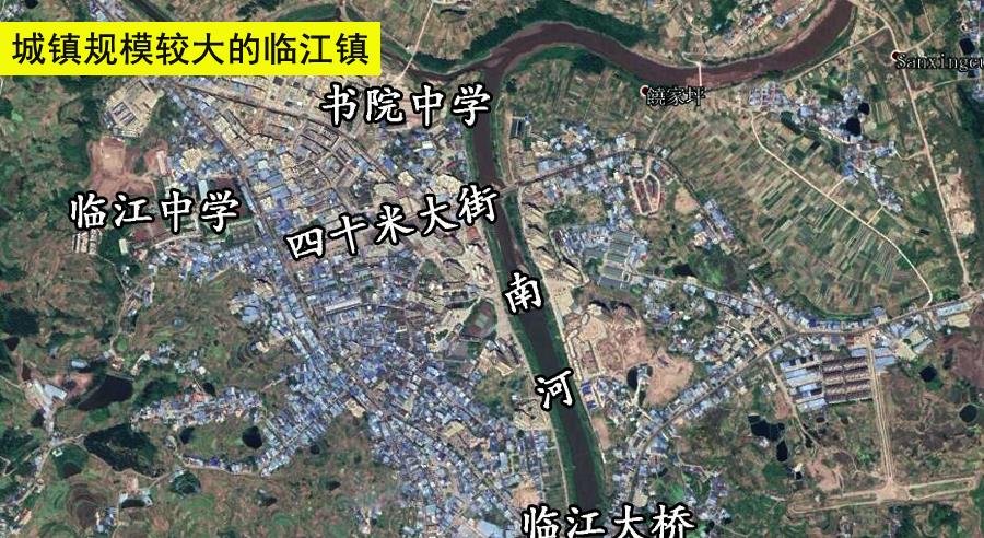 重庆开州临江镇的特色美食怎么那么多？