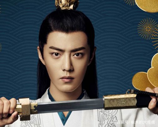 庆余年中，言冰云的身份是什么？