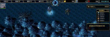 新超越极限秋天的石头密码是多少