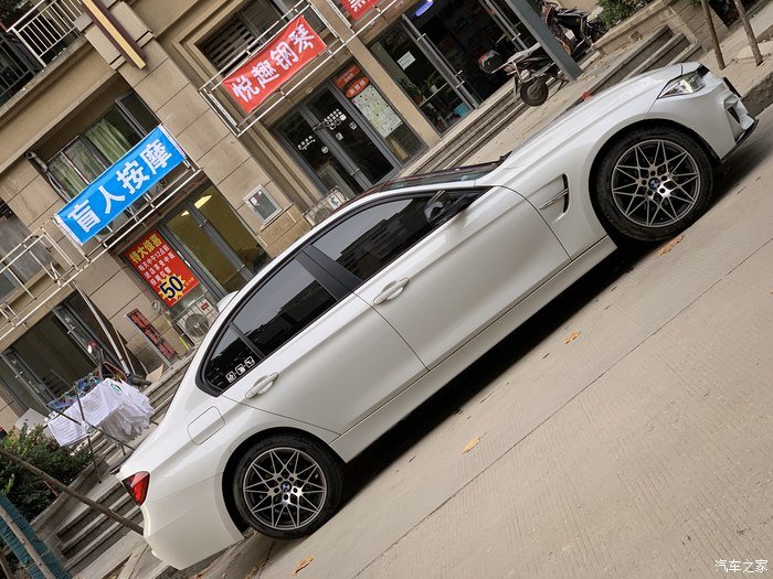 人生绕不开的宝马320i 运动套装，个人改装之路！