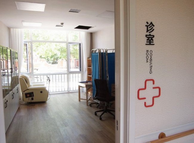 大兴区养老院收费价格?