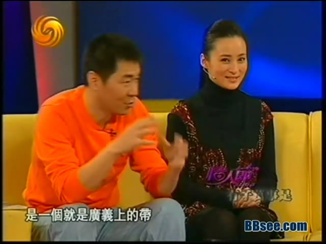 蒋勤勤是在什么访问里面谈到了她和陈建斌刚认识时候的处境，说什么刚认识他的时候觉得他很固执的