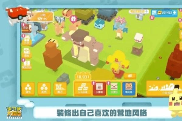 最新手游2022首发排行