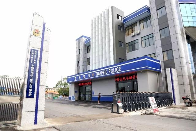 私自切割报废车，罚款多少钱