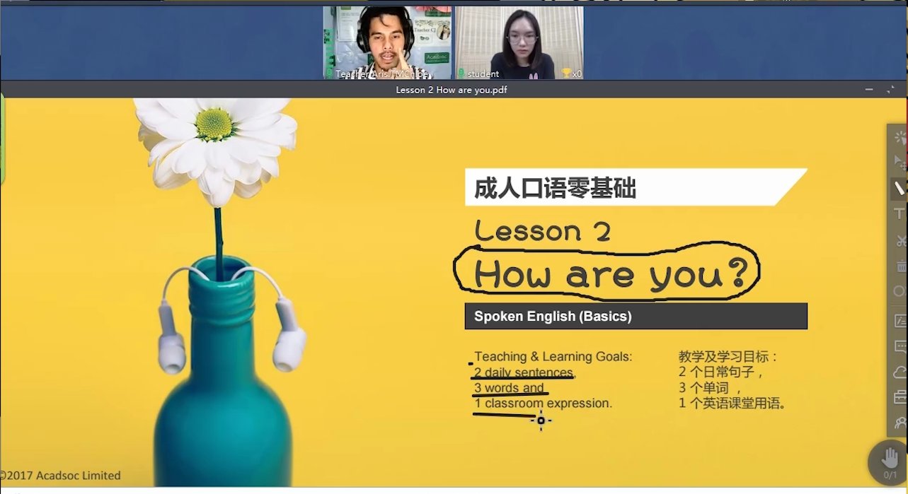 真人英语外教一对一有用吗