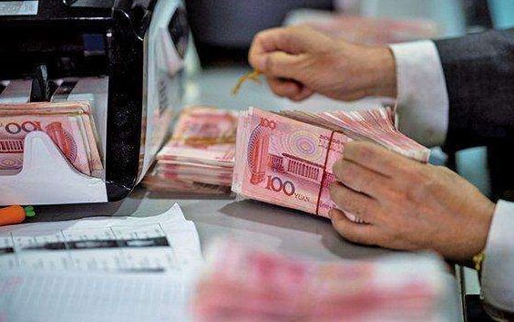 央行辟谣转账超10万将被严查是怎么回事？