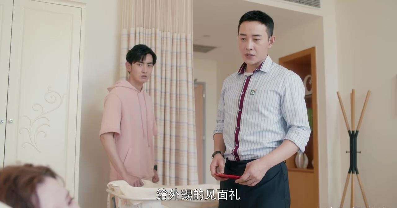 安家电视剧中发现张乘乘怀的不是徐姑姑的孩子是哪一集？