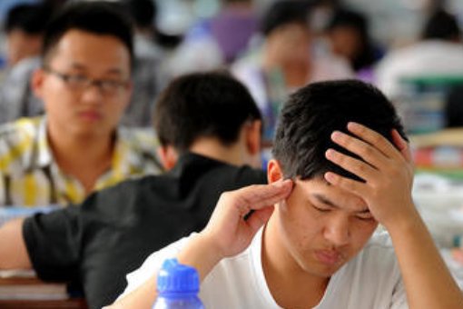 2021考研时间安排表？