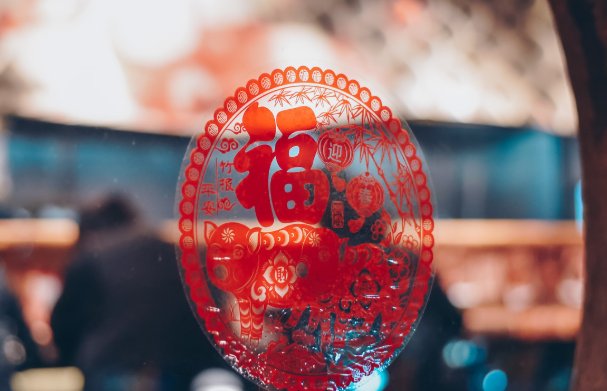 专家建议春节假期延长至十五天，这样可行吗？