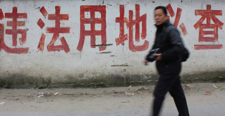 绍兴两村民自掏腰包为村里修路却涉嫌犯罪，非法占用农用地有多严重？