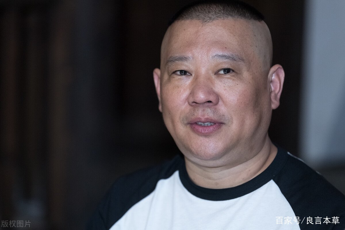 曹云金发长文怒怼郭德纲，为何老郭却这样回应？