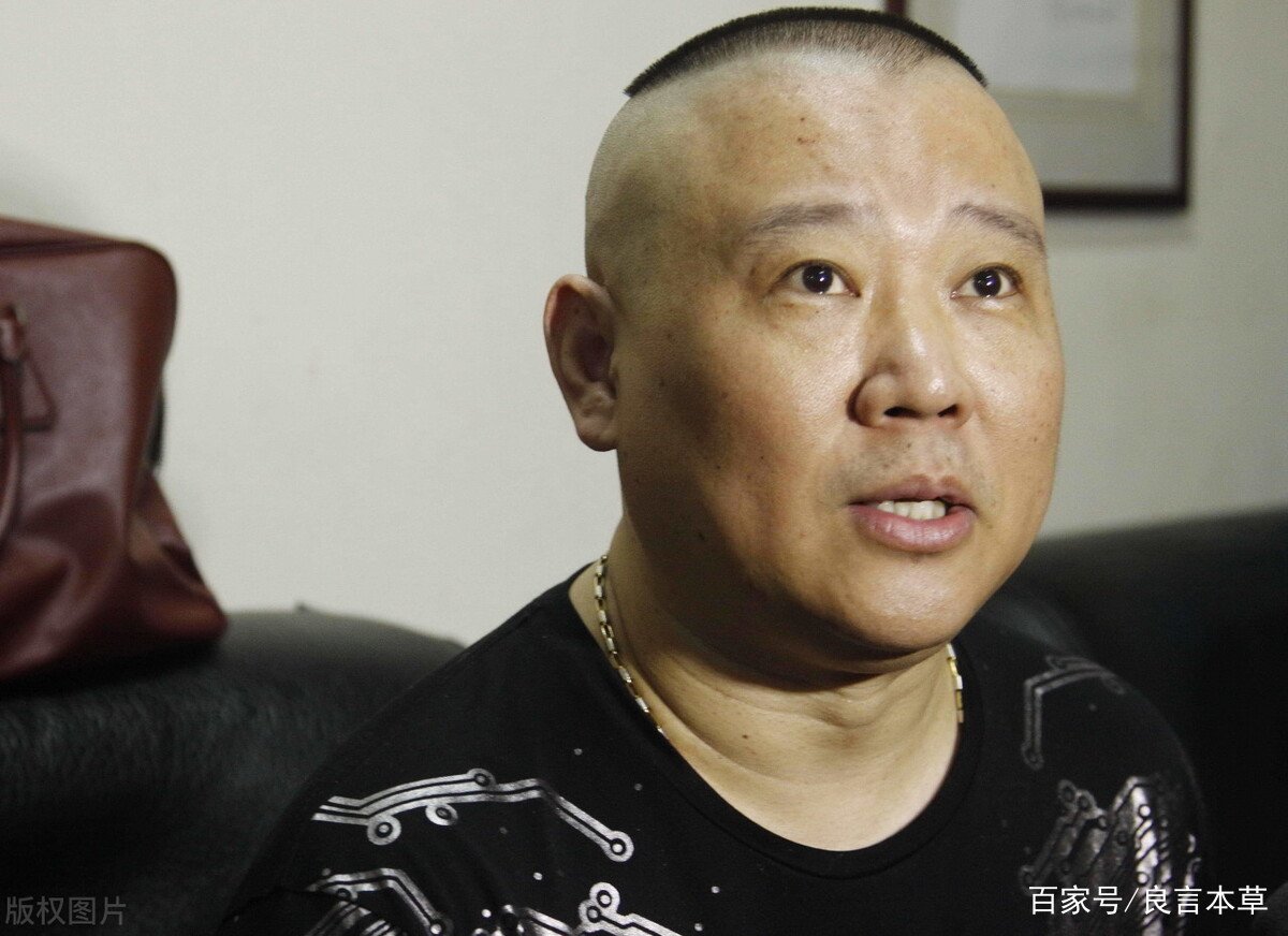 曹云金发长文怒怼郭德纲，为何老郭却这样回应？