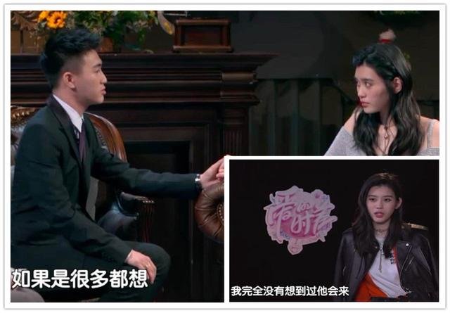 四太梁安琪为什么会选择奚梦瑶做儿媳妇呢？