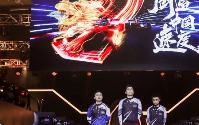 电竞世界为什么停播了