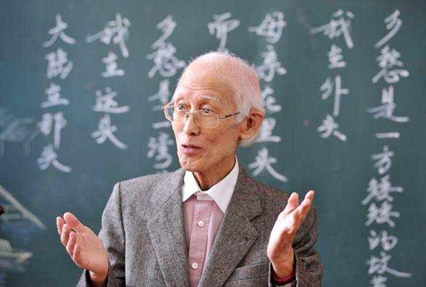 关于雨的名家散文